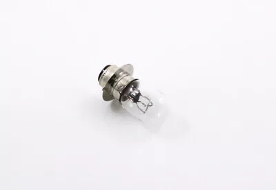 Honda CT70 Z50 ATC 70 Vintage Mini Trail Replacement Headlight Bulb  TB TBW0769 • $8.95