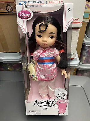 Disney Store Animators' Collection 16  Mulan Doll Nrfb • $29.99