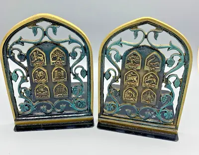 Vintage Pair  2 Brass Bookends Oppenheim Israel Judaic Tribes Jerusalem 5 X 6” • $36