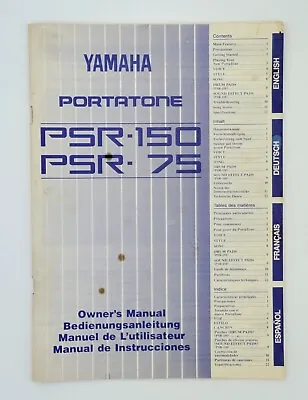 Yamaha PSR-150 - PSR-75 Digital Keyboard Owner's Manual - 1992 Original • $15