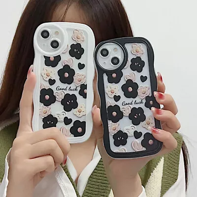 Case For Various Phone Slim Wavy Edge Flower Shockproof Shell Soft Covers Skins • £2.39