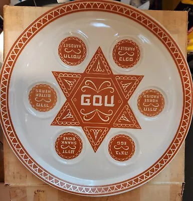 NAAMAN Vintage 1950 Seder Porcelain Passover Plate  Made In Israel • $60