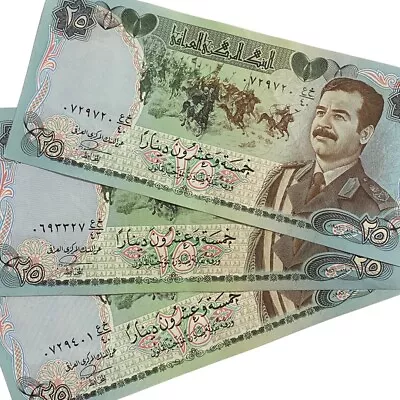 £6.99 • Buy 3 X Saddam Hussein Military Uniform Banknote 25 Iraq Dinar 1986 - Bulk / Set 3x