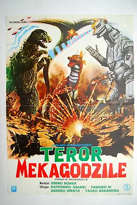 Terror Of Mechagodzilla Japan Toho 1975 Sci-fi Horror Yu Movie Poster Godzilla • $234.49