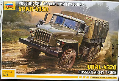 £0.99 • Buy Zvezda 1/72 URAL-4320 Russian Army Truck 5050
