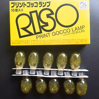 RISO Print Gocco Mesh Master 10 Flash Light Lamp Bulb Screen Printer • $83