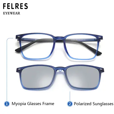 Men Women Square Glasses Frames Magnetic Clip On Polarized Outdoor Sunglasses • $17.89