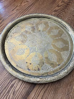 Vintage Etched Brass Tray Hanging Dining & Serving Tray 15 Inches In Diameter • $49.99
