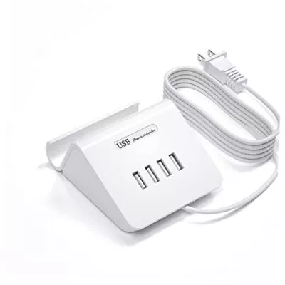  USB Charging Station 25W 4 Port USB Charging Station For Multiple White • $18.97