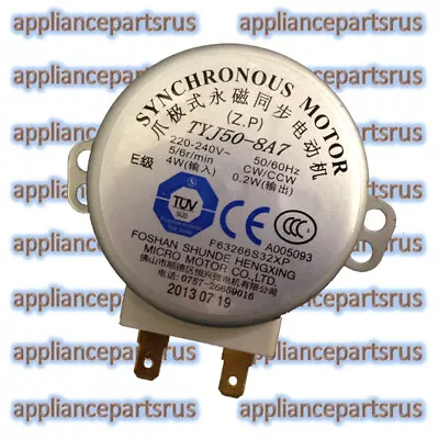 Panasonic Microwave Turntable Motor Part F63266S30XP - NEW - GENUINE - IN STOCK • $16.50