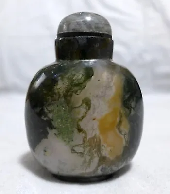 Large MOSS (Floater) AGATE Snuff Bottle C. 1760-1850 • $1250