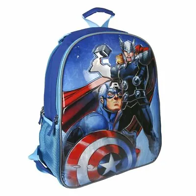 Marvel Avengers Large Reversible Double Sided Backpack • £12.99