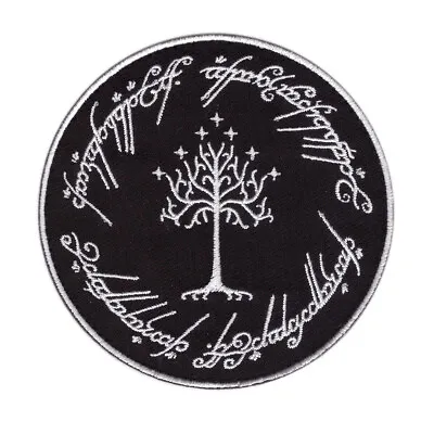 White Tree Protectors Of Gondor LOTR Patch Iron On • $6.80