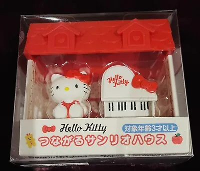 $52.99 • Buy Sanrio Hello Kitty & Piano Miniature House Set Japanese Rare New In Box