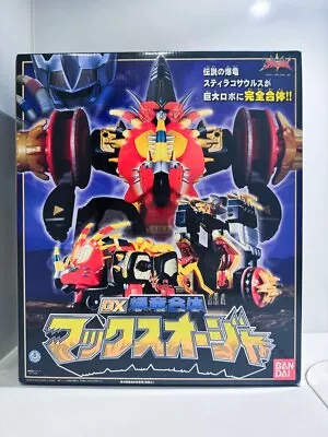 Power Rangers Dino Thunder Abaranger DX Abaren Zord Toy Bakuryuu Gattai MaxOhJa • $298.99