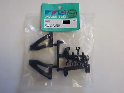 MUGEN SEIKI -  FRONT UPPER ARM MRX4 - Model HO135 • $21.75