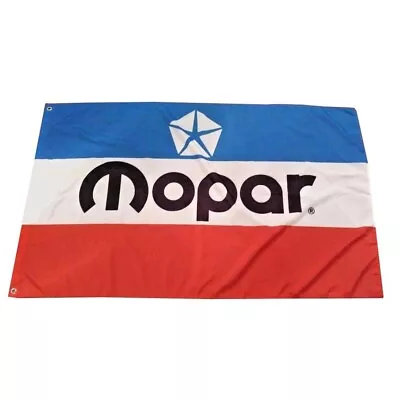 Mopar Vintage Style Flag Banner 3ft X 5ft Advertising Dodge Plymouth • $13.89