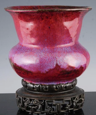 £58.41 • Buy Very Rare Antique Chinese Red Junyao Flambe Glaze Zhadou Vase Song Yuan Dynasty