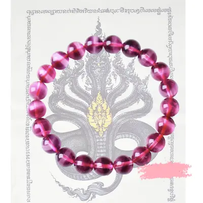 Pink Gemstone Naga Eye Bracelet Talisman Magic Amulet  Jewelry Buddha Thai Beads • $26.32