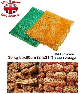 Net RASCHEL BAGS Sacks Vegetables Logs Kindling Wood Log Mesh 55x80cm Up To 30kg • £21.97