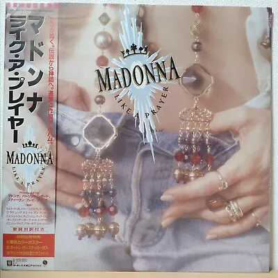 Madonna  Like A Prayer  Japan OBI Vinyl LP Sealed !! Rare !! • $350