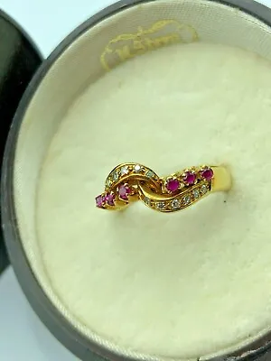 H. Stern Diamond Pink Tourmaline Ring 18K  Yellow Gold Vintage Authentic US6 SA1 • £562.44