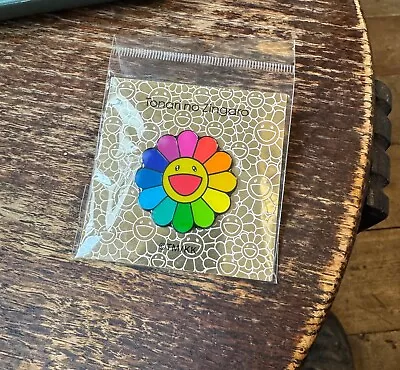 Authentic Takashi Murakami Flower Pin | Mononoke Kyoto • £75