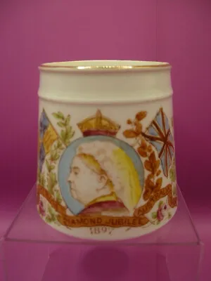 Queen Victoria Fine Pottery Mug Commemorating Diamond Jubilee 1897. • £15