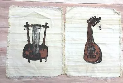 Lyre & Lute Natural Cloth Instrument Music Art Tan Wall Hanging Decor Mats 17x14 • $19.79