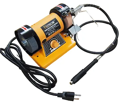 Mini Bench Grinder 3  Variable Speed Rotary Flex Shaft • $64.99