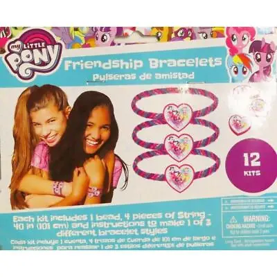 My Little Pony Friendship Bracelet Kit Birthday Party Favors 12 Kits New • $4.95