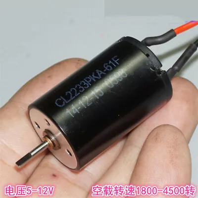 22mm*33mm Mini Big Coreless Motor DC5V~12V 4500RPM Slow Speed Large Torque Robot • $8.80