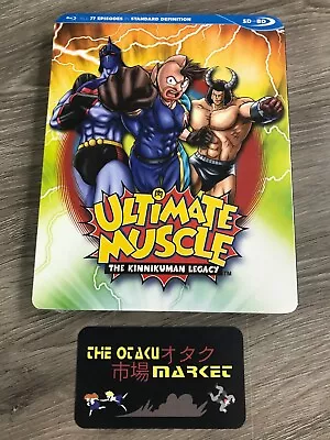 Ultimate Muscle: The Kinnikuman Legacy / NEW Anime Blu-ray From Discotek Media • $70