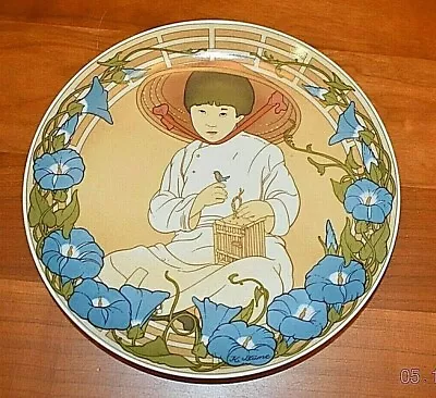 Villeroy & Boch Unicef  Children Of The World Plate No. 2 Heinrich Germany 1978 • $21.99