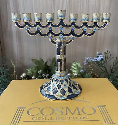 Cosmos Collection Menorah Crystal Enamel Gold Tone 9 Candle JedaismHoliday W Box • $275