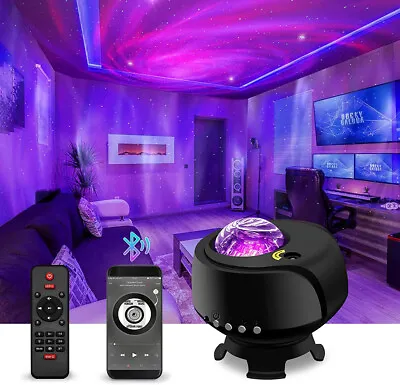 $50.99 • Buy Fantasy Galaxy Nebula Projector LED Lamp Adjust Bright Timer 4 Color Night Light