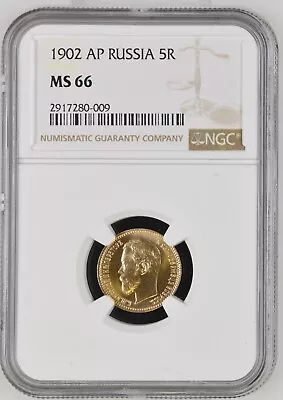 NGC MS 66 | 1902 Russia 5 Rouble Ruble Gold Coin | Better Date Low Mintage • $498.47