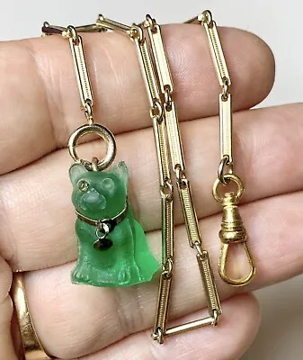 Czech Glass Dog Charm With 12” Gold Fill Watch Chain Antique Jewelry • $135