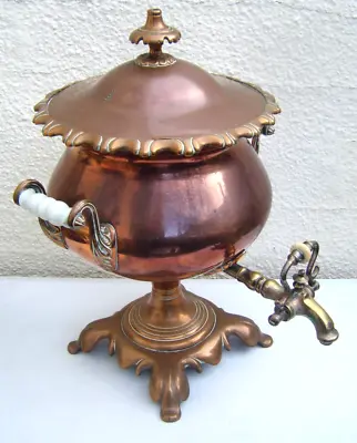 Antique Copper Samovar Brass Victorian Circa 1860's. • £175