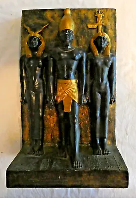 Single Veronese Signed Egyptian Bookend Vintage 2000 • $34.99