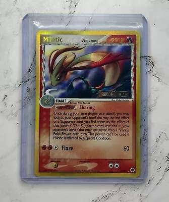 Milotic 5/101 EX Dragon Frontiers Stamped NM/Mint Reverse Holo Rare • $22