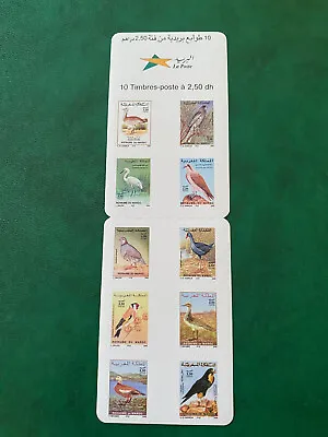 Morocco  2005 Birds Self-adhesive Booklet • $14