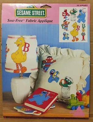 1994 Sesame Street Sew-Free Fabric Appliqué - Ernie Cookie Elmo Oscar Big Bird • $12.99