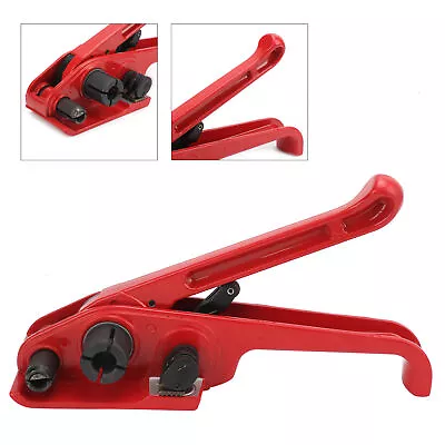 Belt Tensioner Pressure Bar Strapping Cutting Machine For 12-16mm Tape Part • $47.58