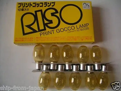 RISO Print Gocco [ 10 ] X Flash Light Lamp Bulb PG-5 PG-11 Arts Screen Printer • $79.99