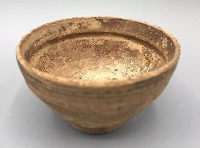 £50 • Buy Chinese Song Dynasty Small Bown Glazed Bowl