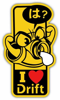 $6.99 • Buy I Love Drift Jdm Car Laptop Phone Sticker Vinyl Decal