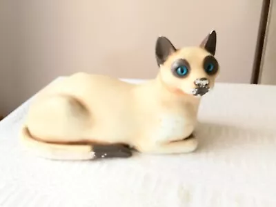 Vintage 1983 Universal Statuary Siamese Cat Sculpture Figurine 12  Glass Eyes • $70