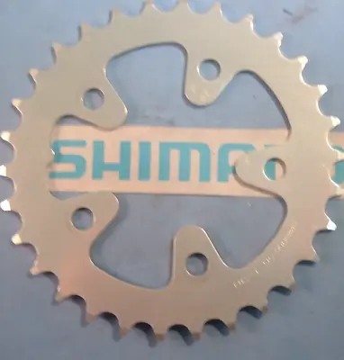 Shimano 105 E-30T X 74BCD MTB Inner Chainring- NEW/NOS- 3x5/6/7/8-Spd-SG • $19.99