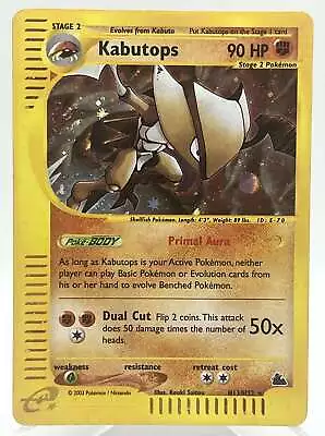 Kabutops H13/H32 Skyridge Holo Rare ESeries Vintage Pokemon TCG Card • $139.99